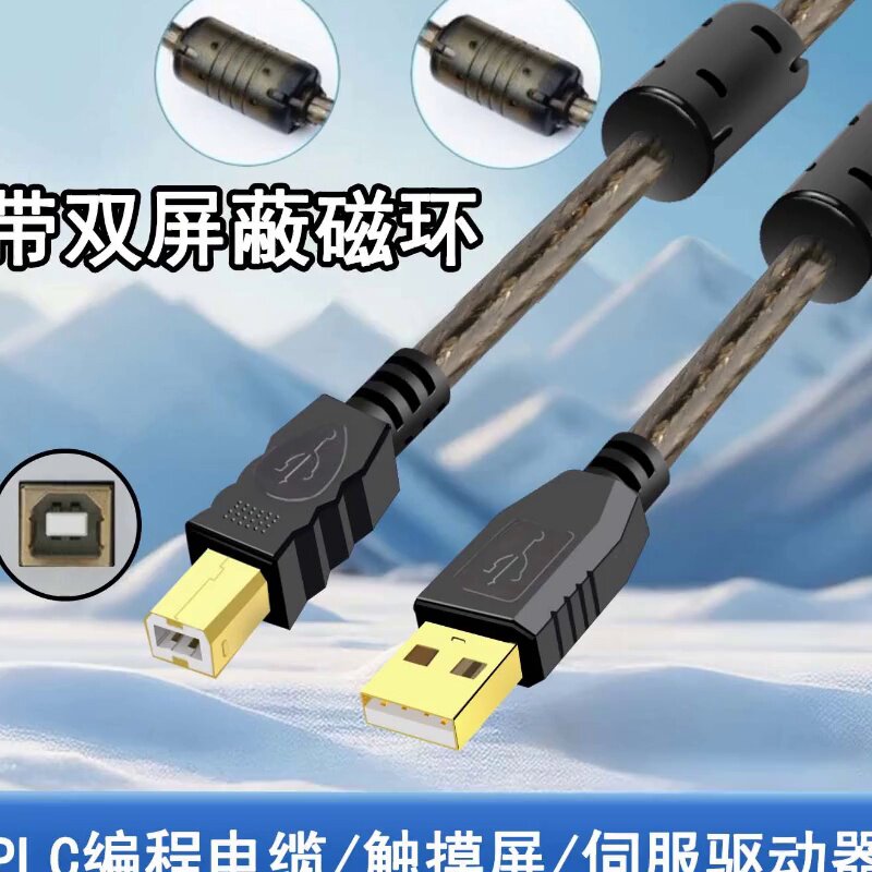 惠普126a驅動裝不上？原來是線材鬧脾氣 - 淘江湖 電腦線材
